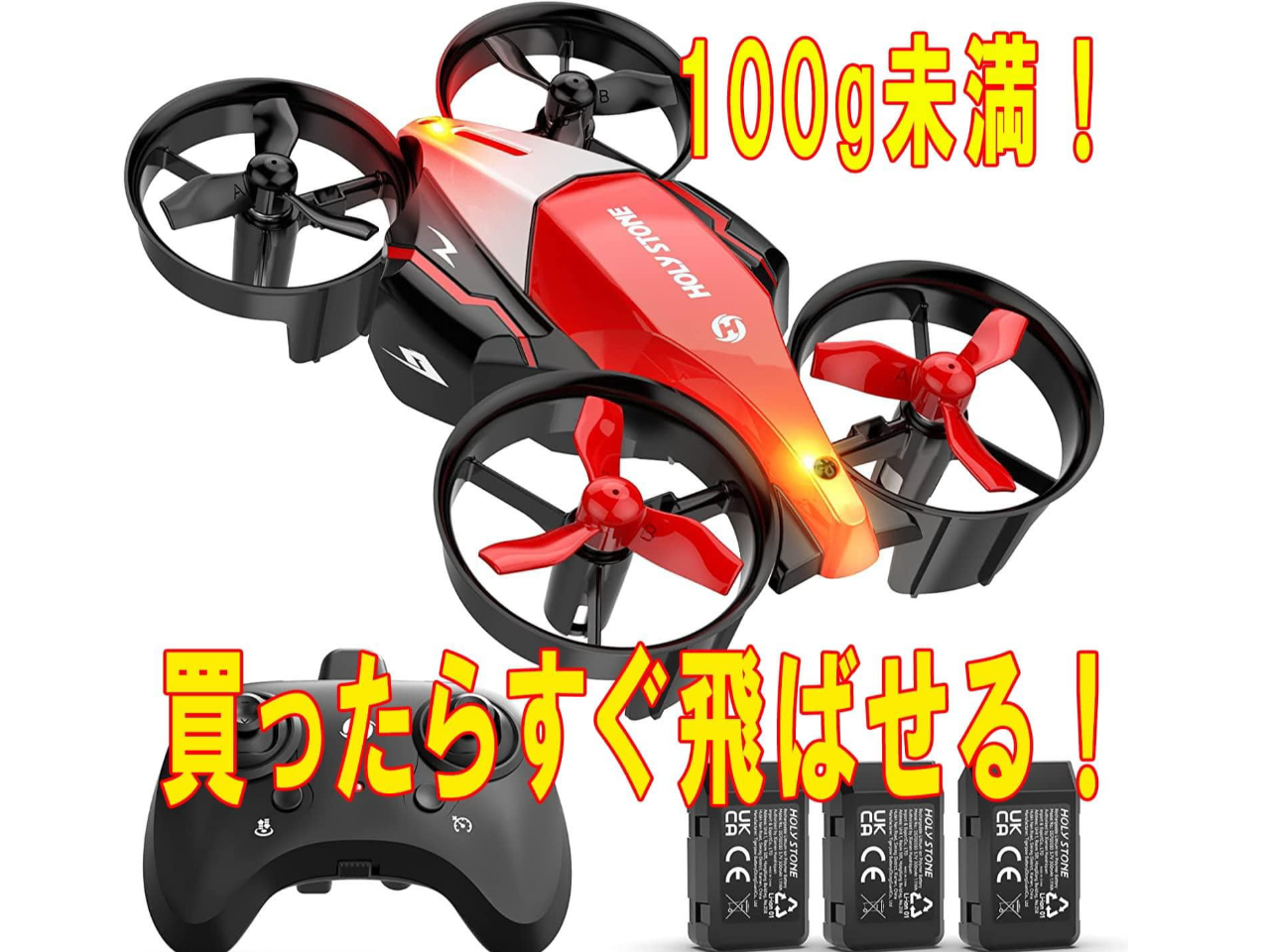 �g�C�h���[���͂���y�ɂ��y���݂��������܂��I