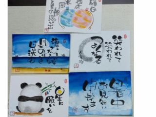 文字と絵で楽しく素敵な作品を作ろう♪季節によってお題は変わります