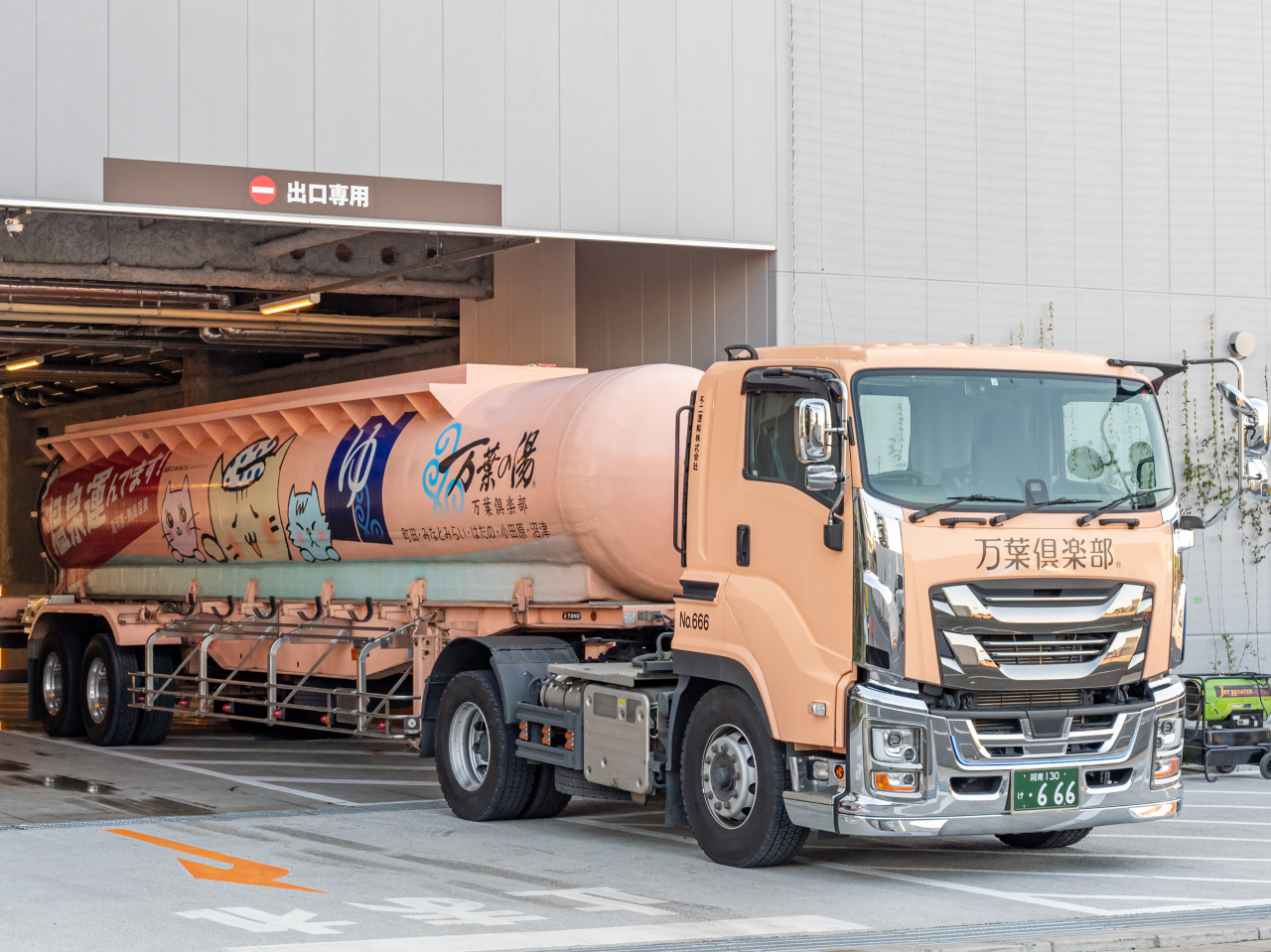 ×薼ƂĒmuvƁu͌v̌򂩂^N[[ŉ^т܂BIVC嗁Ȃǂ̂܂܂ȓ̊y݂pӁ