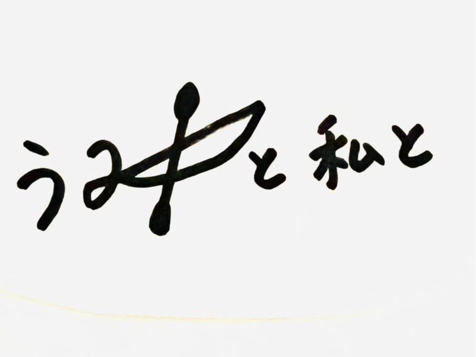 lł̃LvphX|[cKCh̃T[rX񋟂Ă܂B