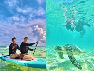 宮古島王道アクティビティの二大プラン!