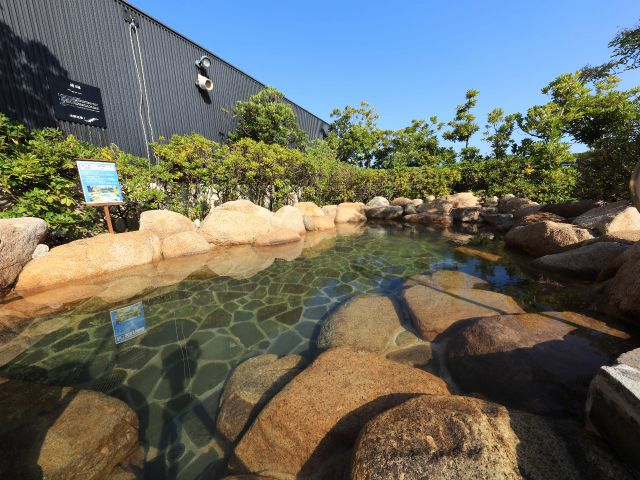 男性朔の湯