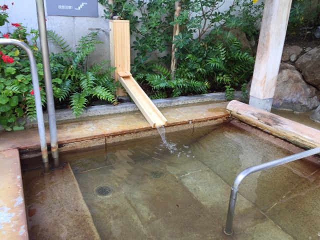 寝待ちの湯