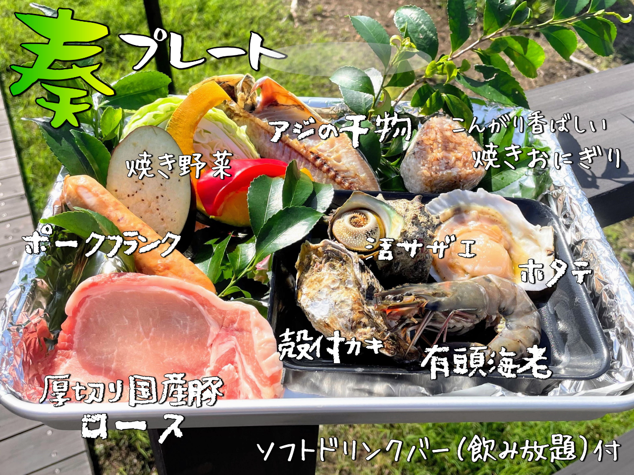 j[eButv[gvƂ̂́ȀiłBʐ^̓eňlOBʂɃhNo[ZbgɂȂĂ܂B