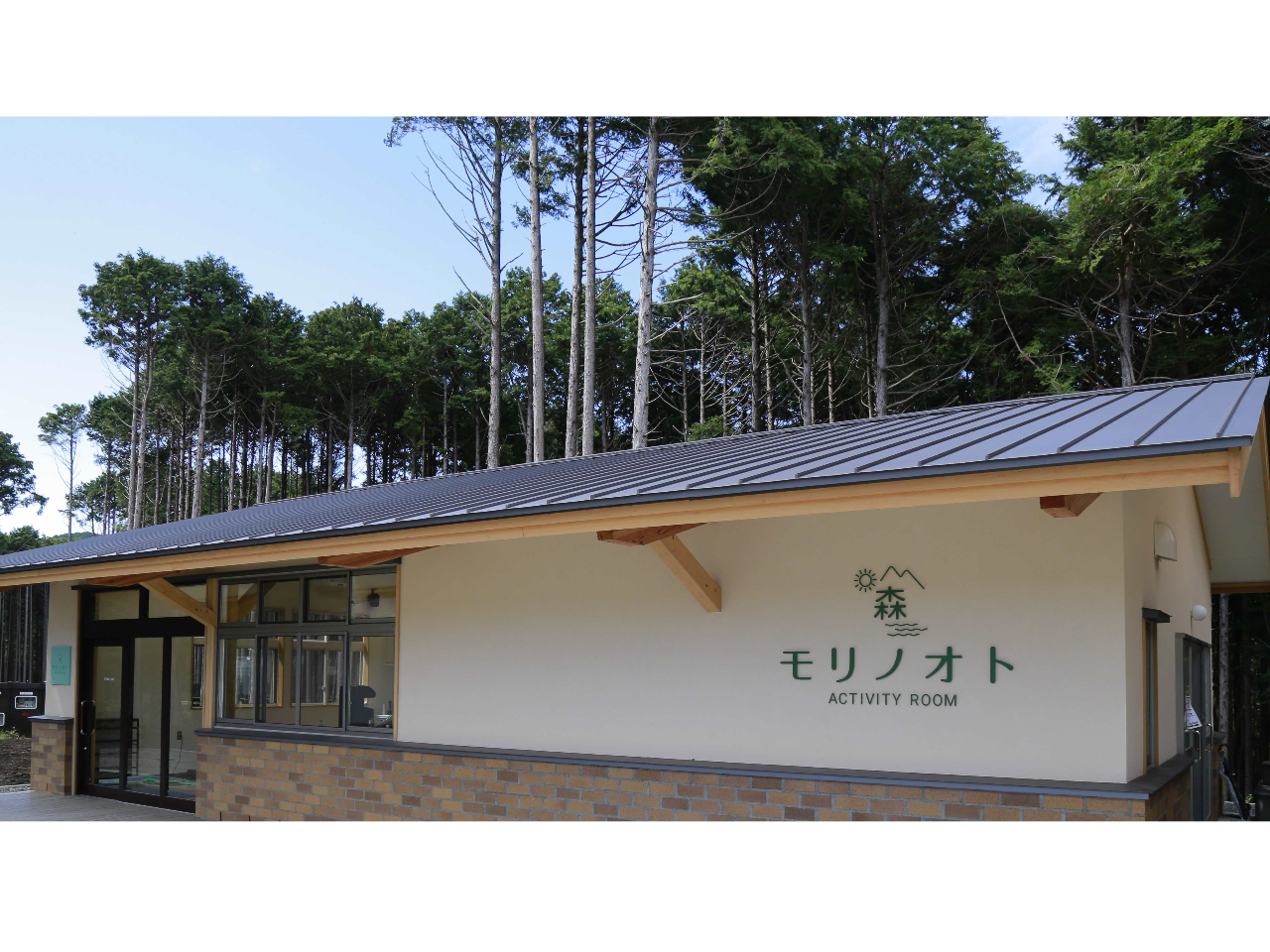 BBQ���̉��ɂ���܂��B