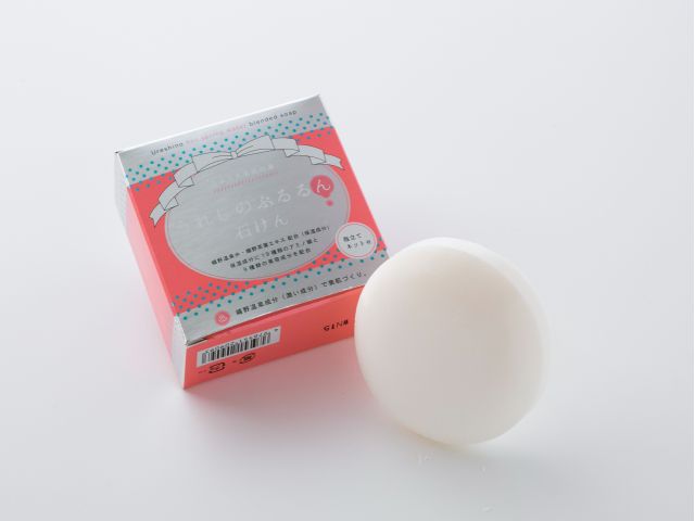 嬉野温泉水&嬉野茶エキス配合のぷるるん石鹸プレゼント♪でご自宅でもお手入れができちゃう◎