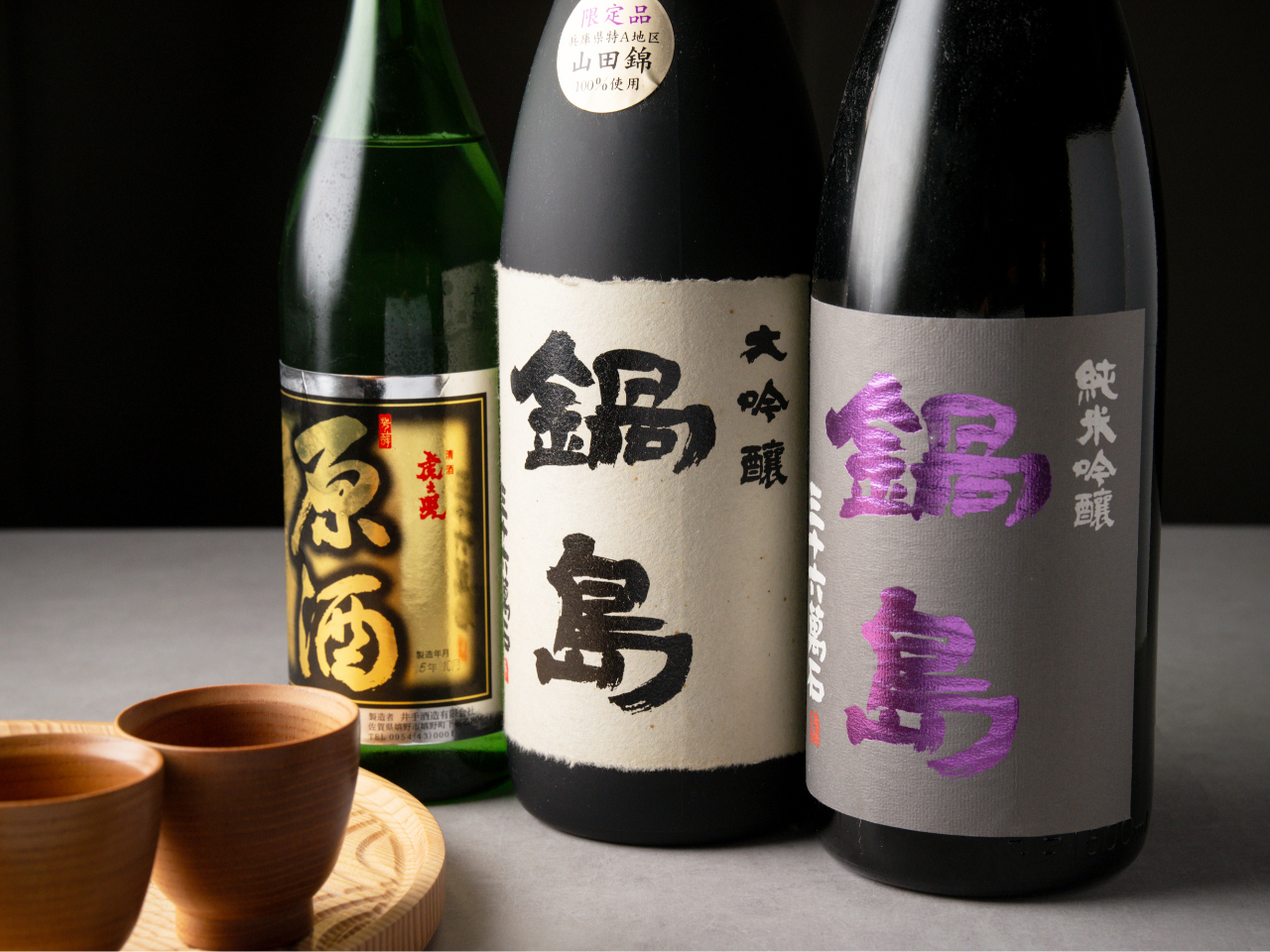 地酒やワインも多くご準備しております♪