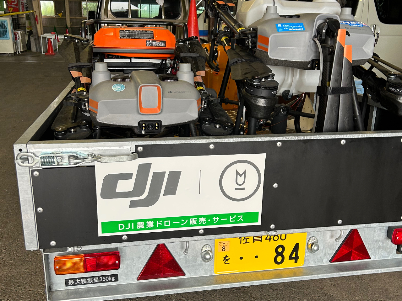 �_�Ɨp�h���[��