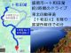 盛岡から約2時間のドライブで十和田湖。
