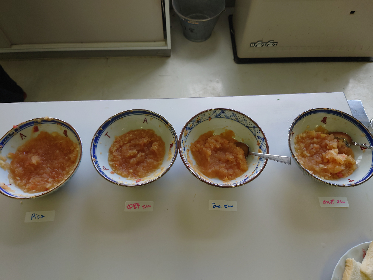 IWiẂAlXȃSuhAɎŎϋl߂Ă̂ňƂē͂܂B