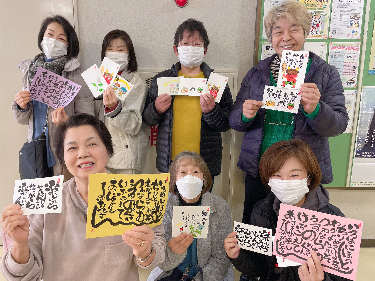 �݂�Ȃ̏Ί炪���ӂ��K���ł��I