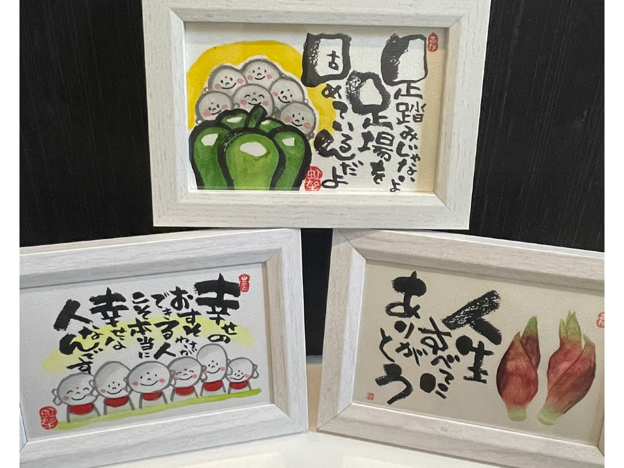 �����̎v���܂܂Ɂ��`������i�� �t���[���ɂ���ď������� �l�ɑ����Ă� ��΂�܂�