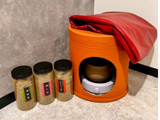 黄土よもぎ蒸し