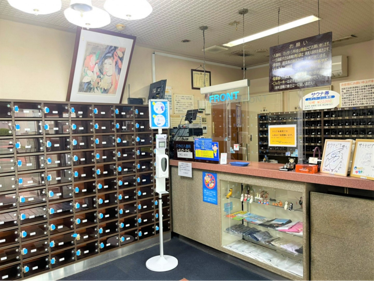 ̂Ȃ̃TEĩtgAIWiObYȂǂ̔Ă܂̂ŁAp܂X^bt܂łCyɂB