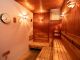 神鍋温泉ゆとろぎ:TV付サウナ