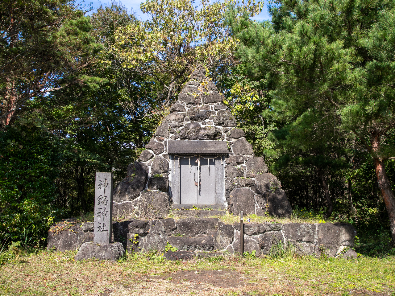 �R���ɂ͐_��_�Ђ�����܂��B