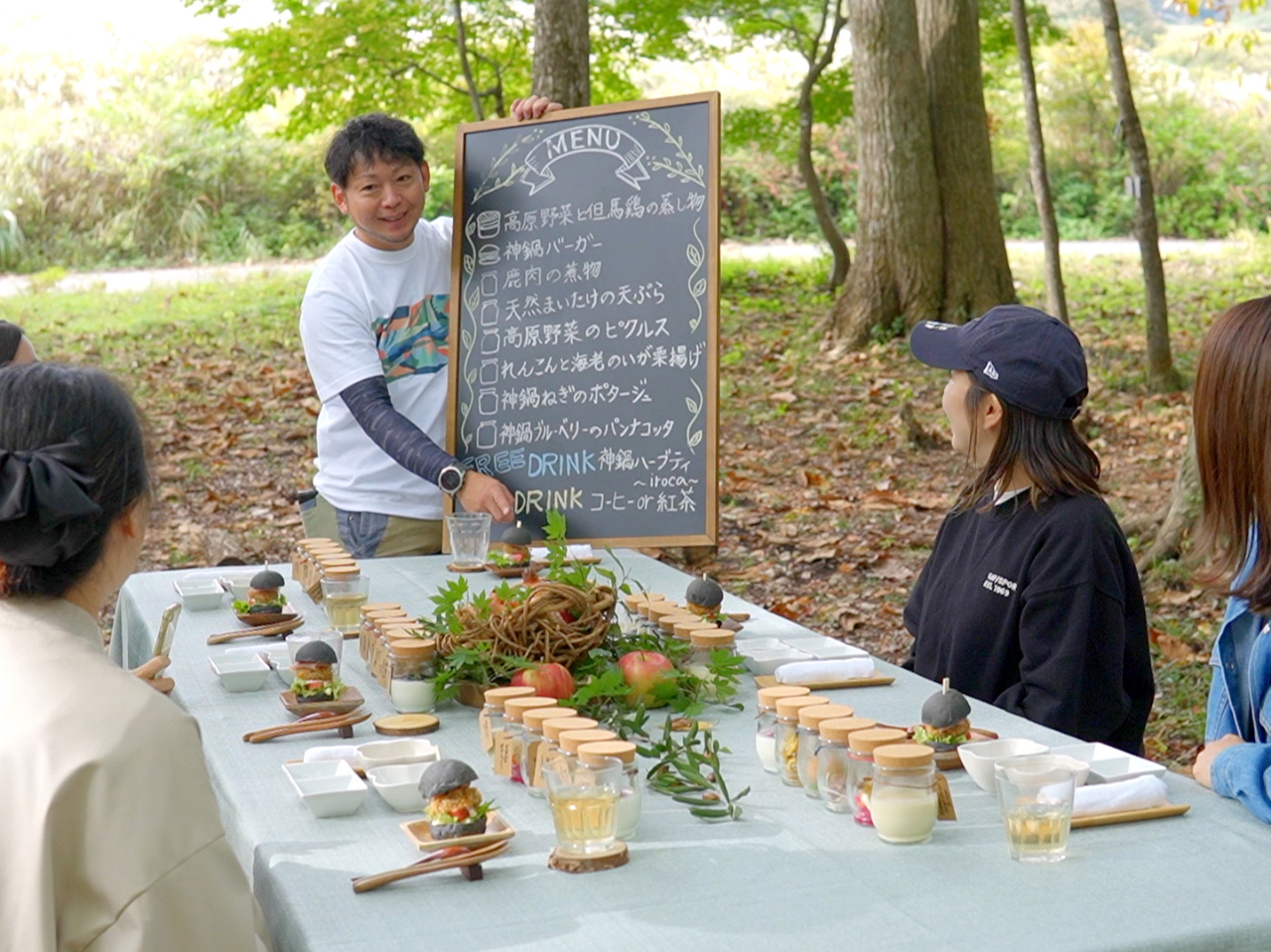 �A�O���̐X�Ń����`�^�C��