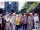 ボランティアガイドハイキングイメージ