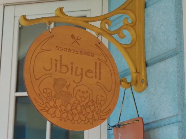 RJtFBBQ@JibiyelliWrG[j