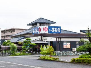 全館ナノ水導入♪お肌スベスベ美肌効果! 浸透性が高く、まるで化粧水をつけたように潤います。