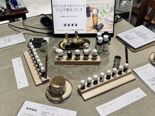 今の自分を知る嗅覚反応分析&アロマ香水づくりが体験できます