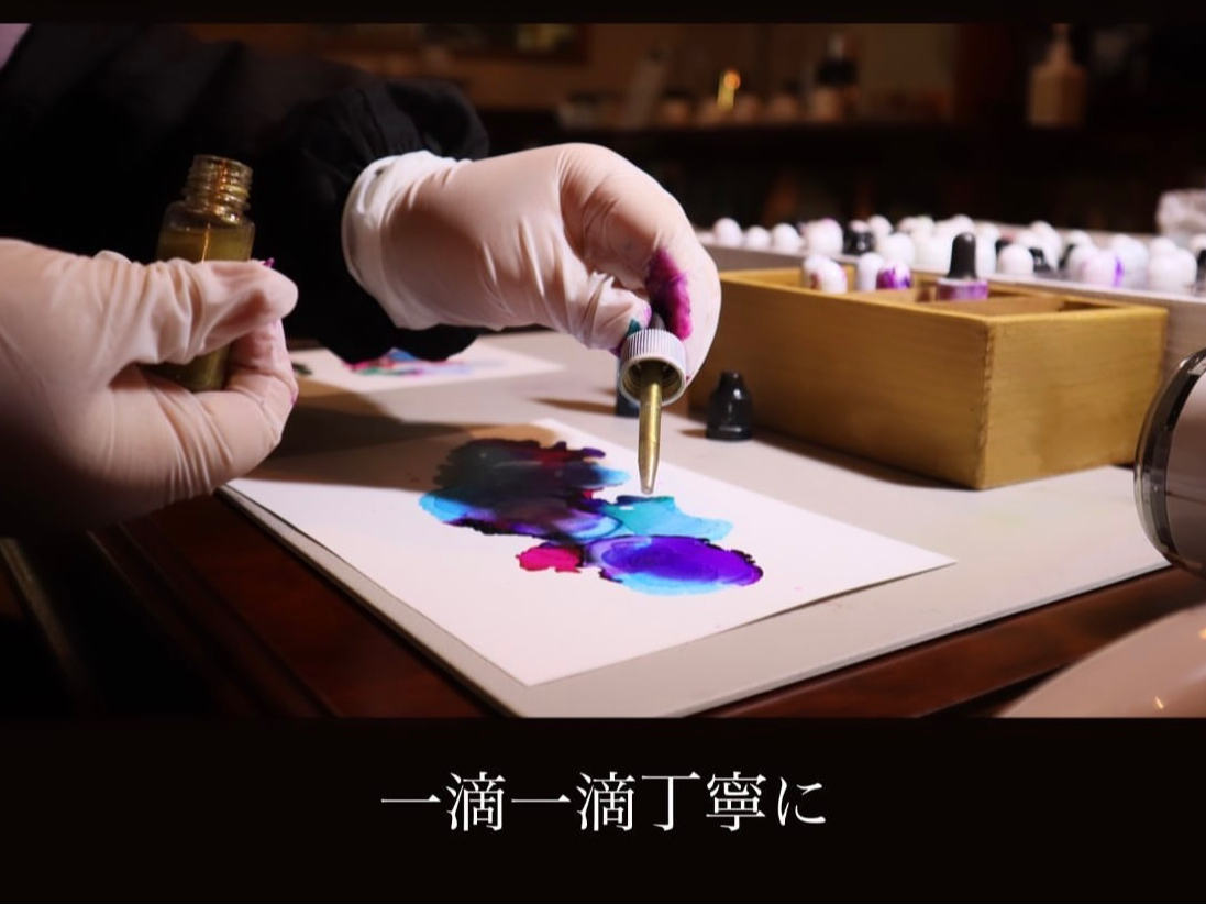 p̃CN𐂂炵ALd˂肵ăA[g`Ă܂BʂȋZp͂Ȃ߁AȒPɕ`Ƃł܂B