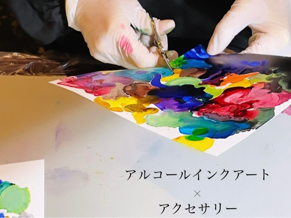 A[gp`nT~gāAA[gANZT[ɂ镔؂o܂B