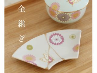 モダン金継ぎアート体験用のプレート(古伊万里の皿か扇皿よりお選びいただきます)