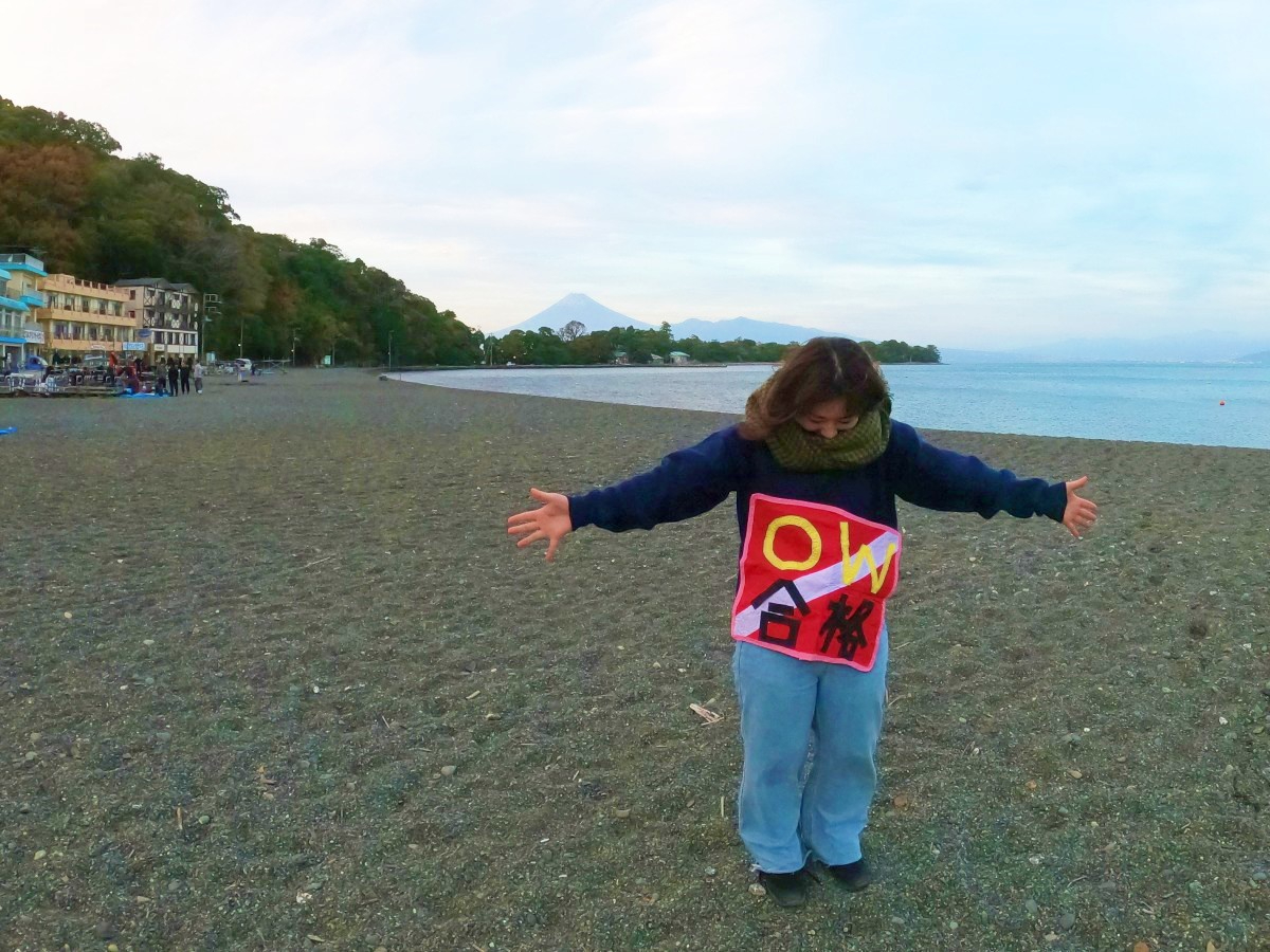 _CrOCZXiOWDjF́AꏏɐFXȂ݂֗Vтɏo܂傤