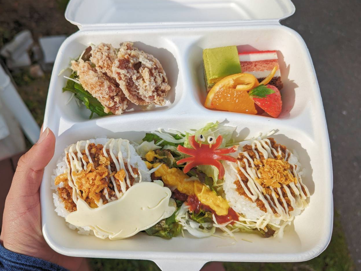 cafeCLOVERIIWi`{bNXtI