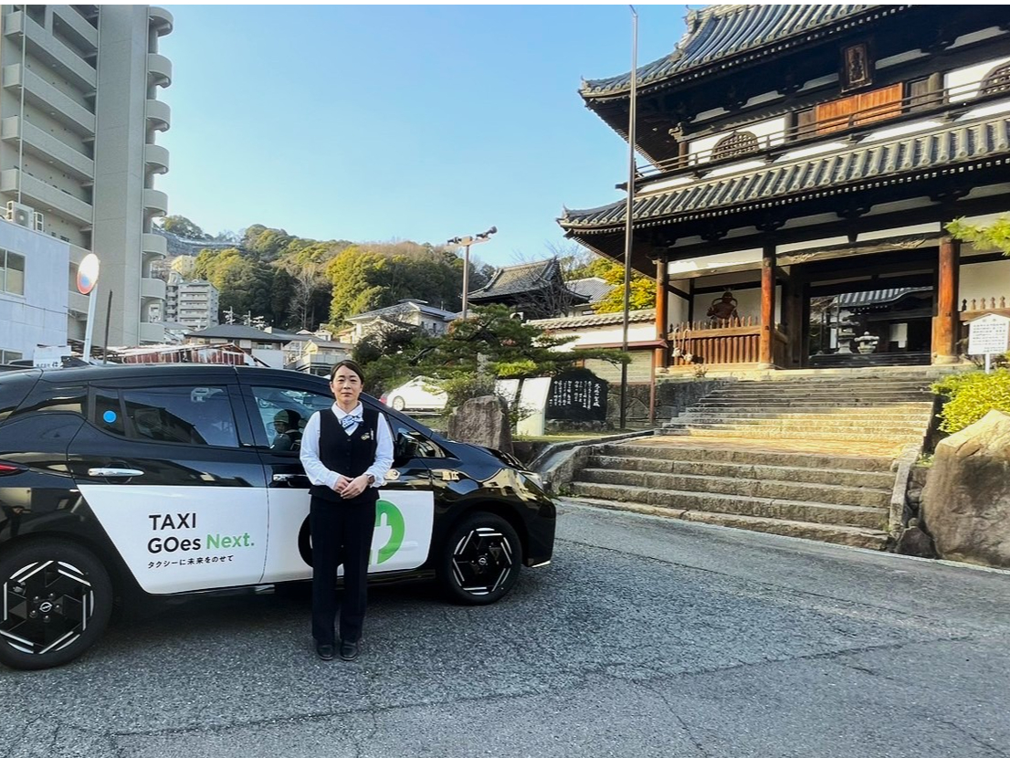 �L���s���ɂ͂����E�_�Ђ��������񂠂�܂��B����W�߂��ł��܂����