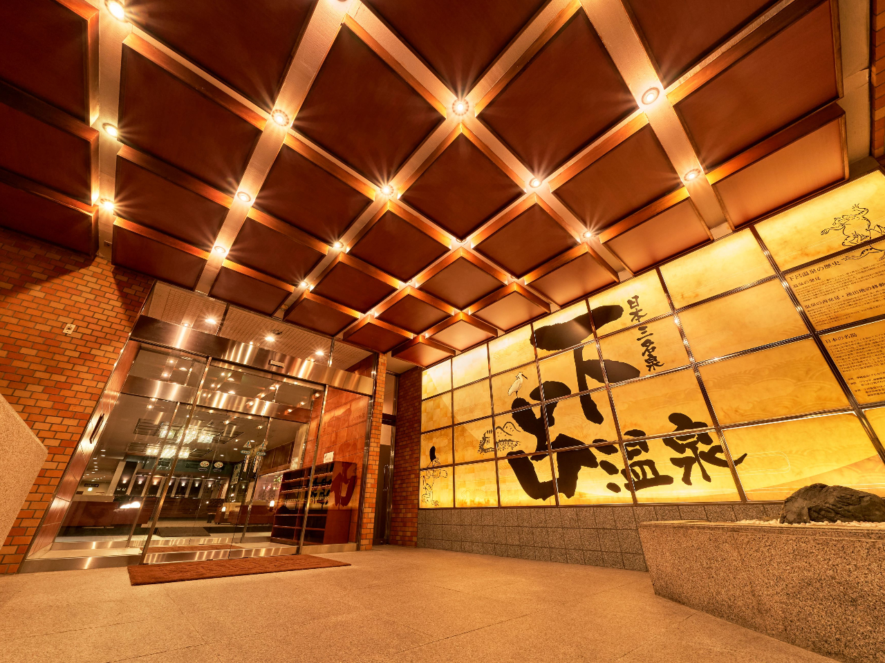 �����炪�O�ςł���