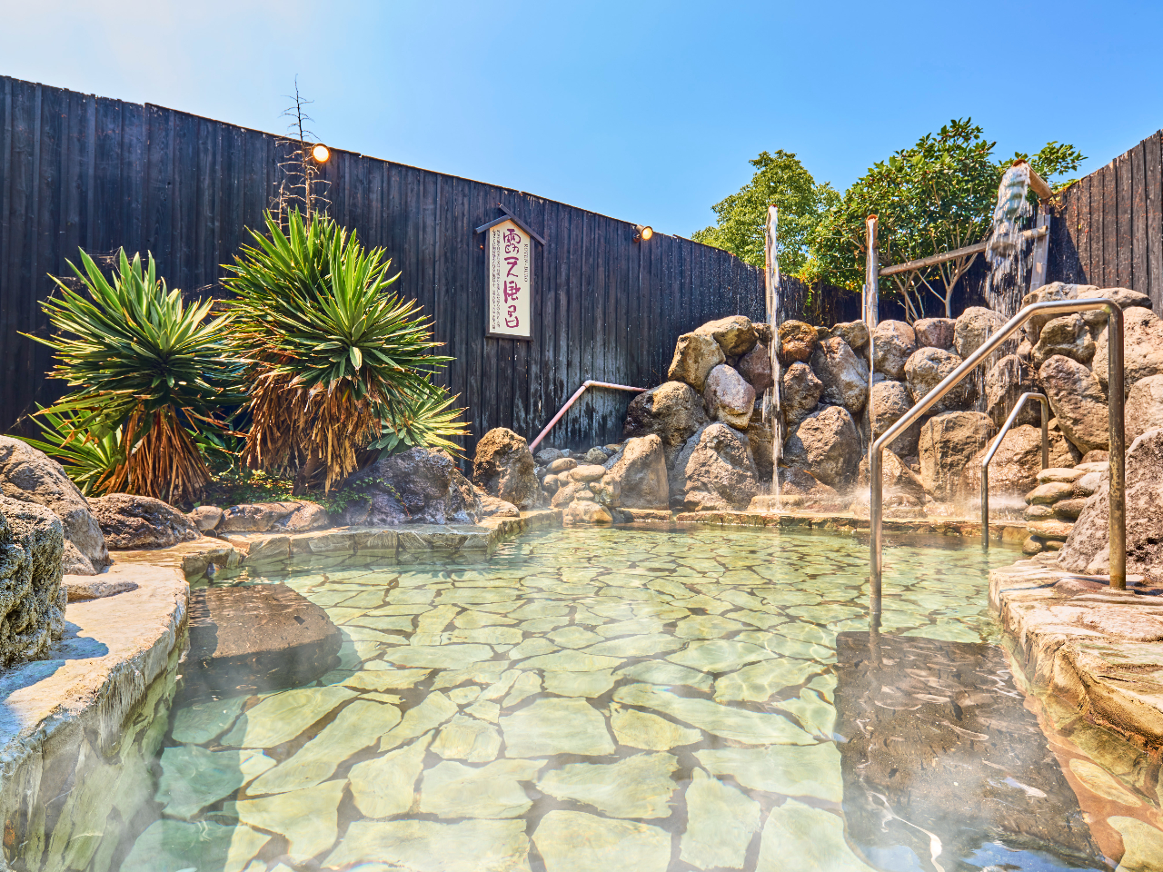 こちらが、夢たまて筥 露天風呂です♪