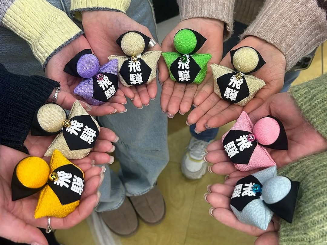 わくわく体験！飛騨高山対象】【手のりさるぼぼ作り体験｜直前予約OK