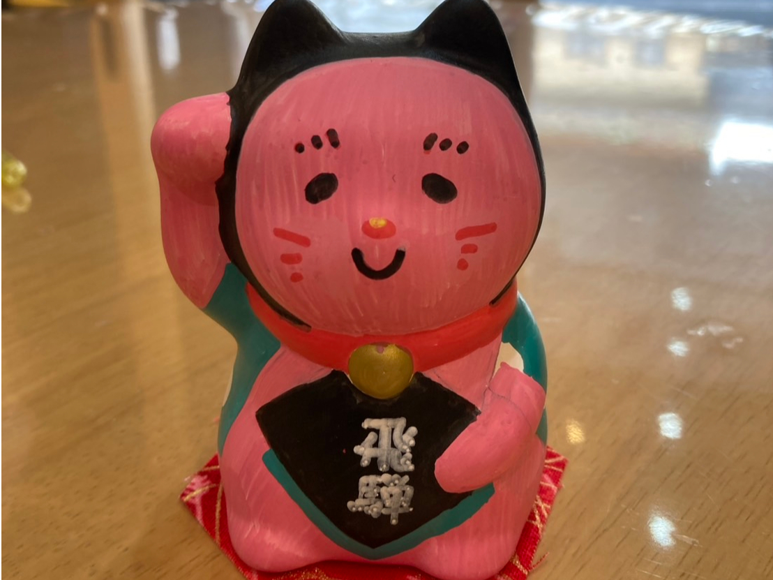 わくわく体験！飛騨高山対象】【人気No.2招き猫の絵付け体験｜直前予約