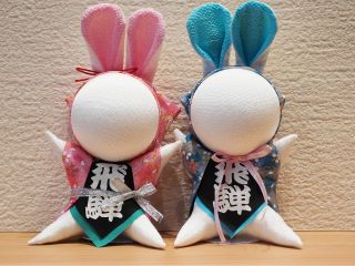 時間限定特別価格です♪