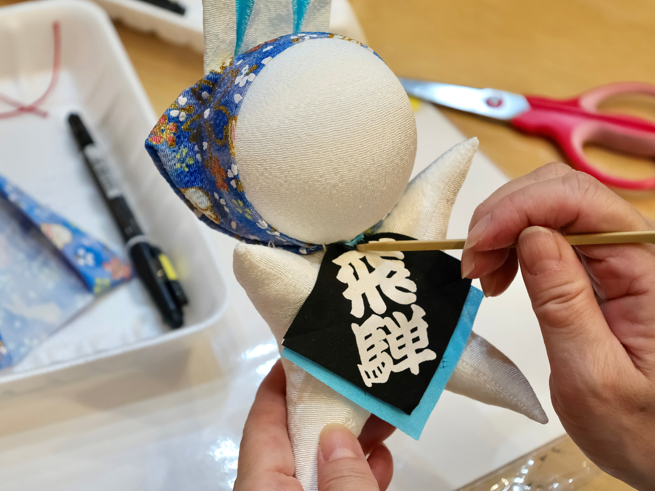 �����܂ł��Ə����I