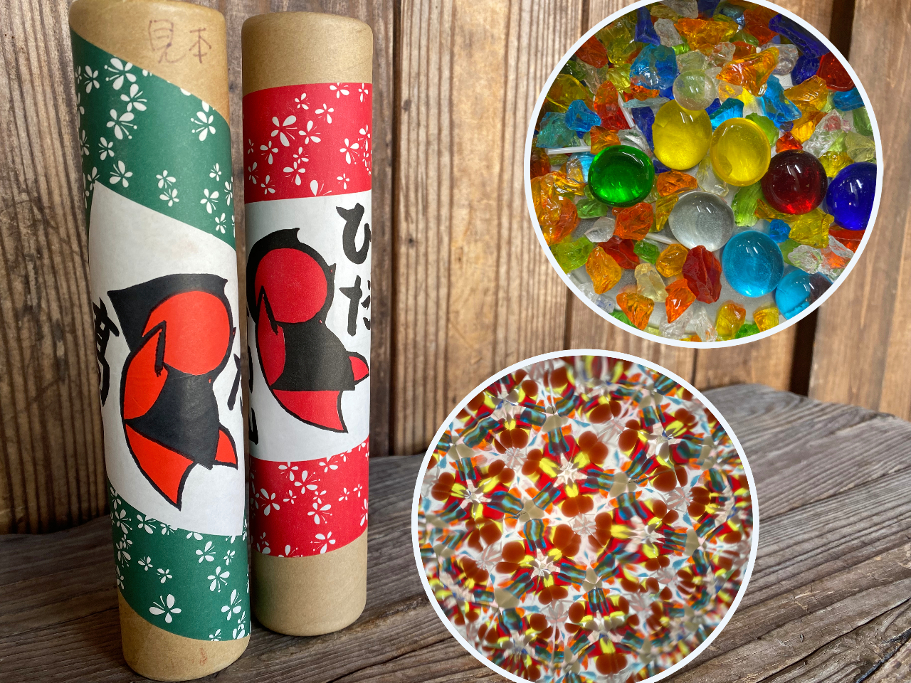 きらきら万華鏡づくり♪