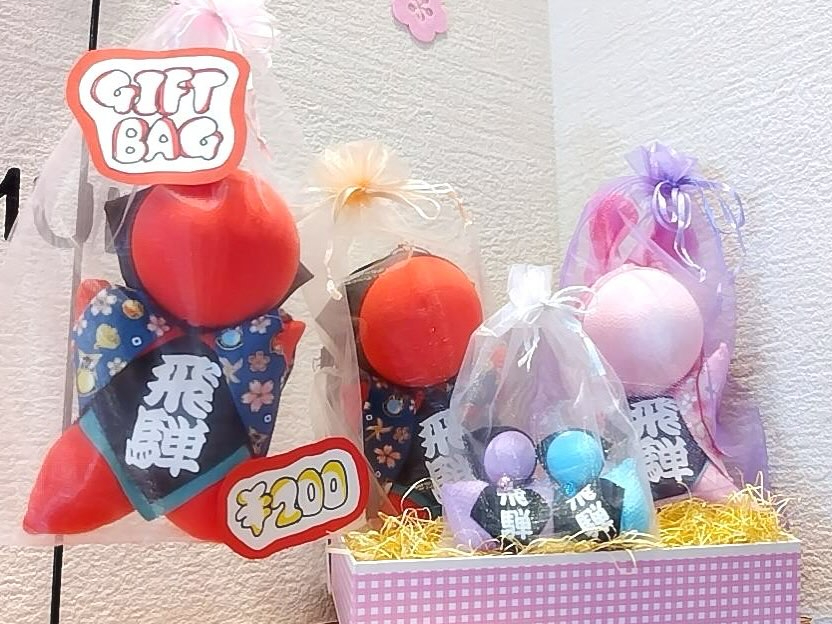 bVMtgobNɓΑ蕨ɂł܂