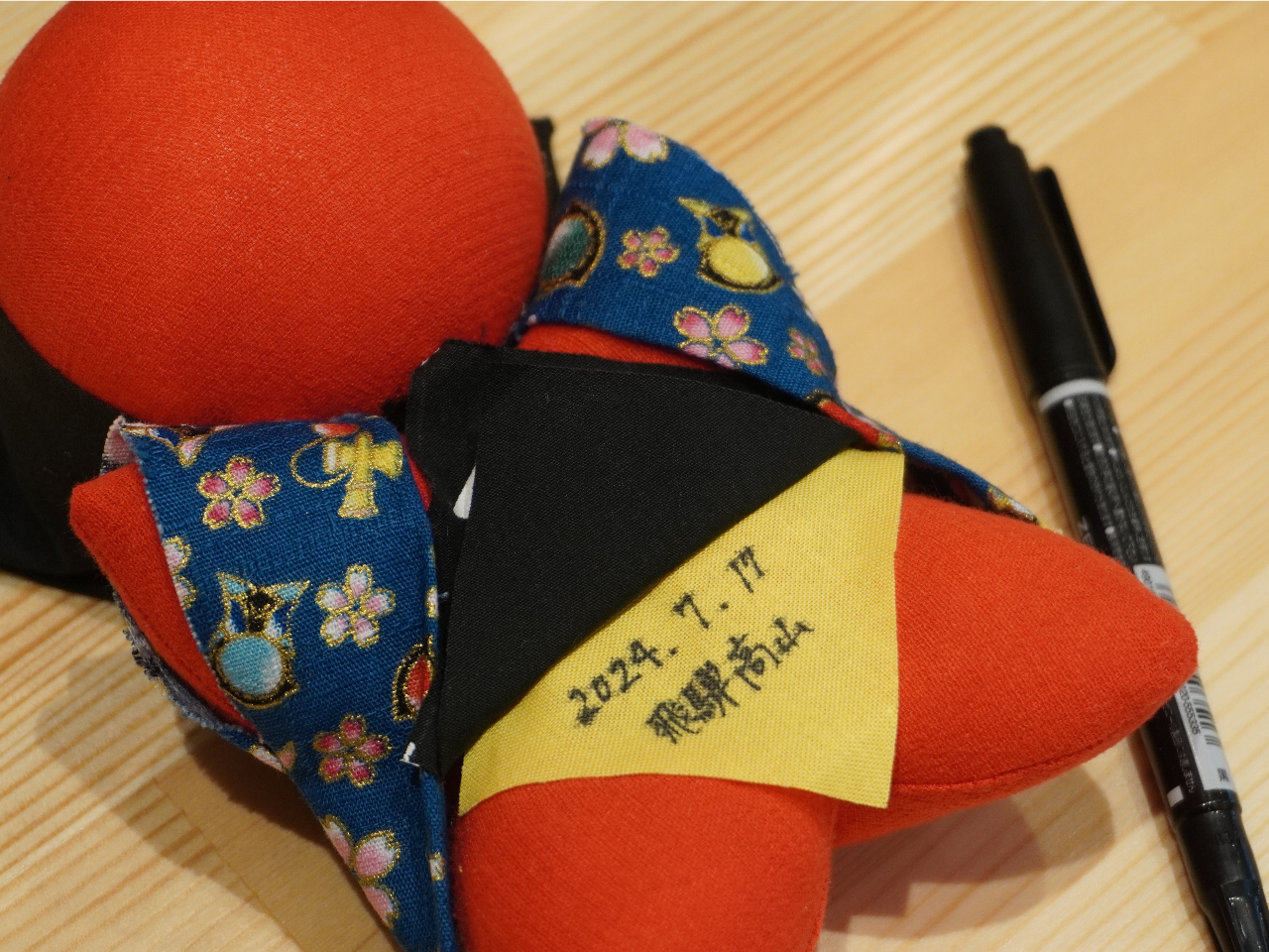 ĕɂ̓bZ[W܂􂨖OALOȂǂȂǂRɂǂB