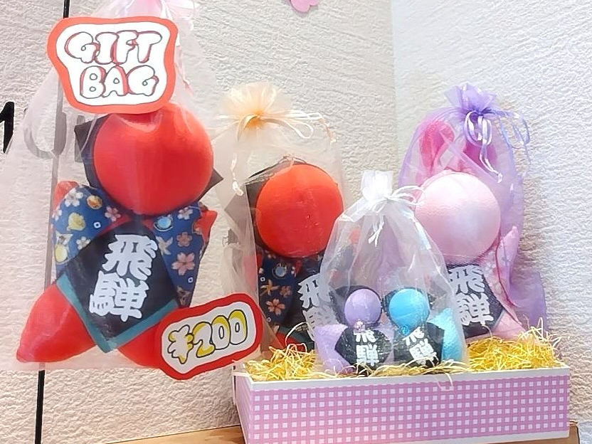 bVMtgobNɓΑ蕨ɂł܂