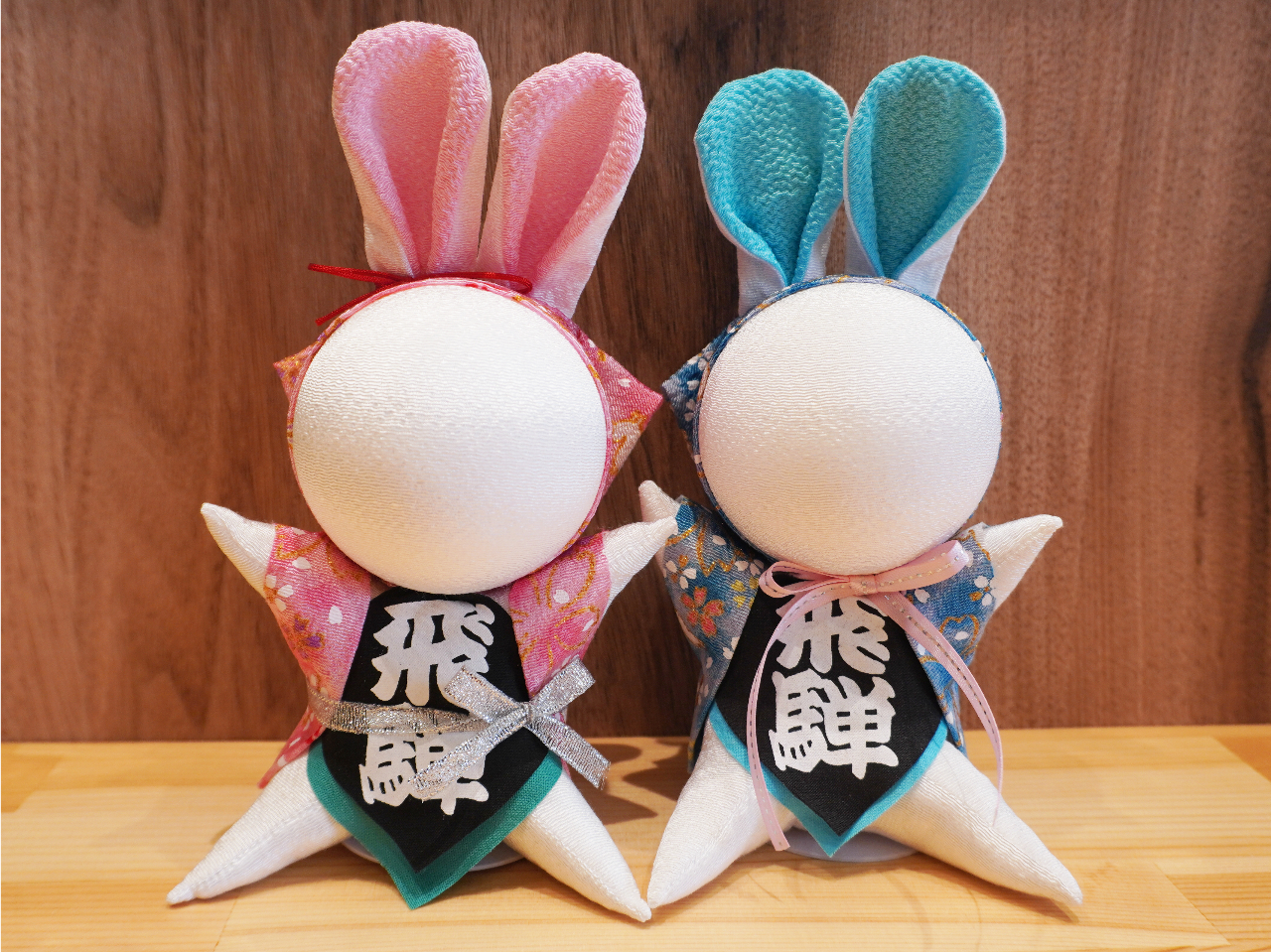 ���������̓s���N�Ɛ��F�̂Q��ނ���I�ׂ܂���