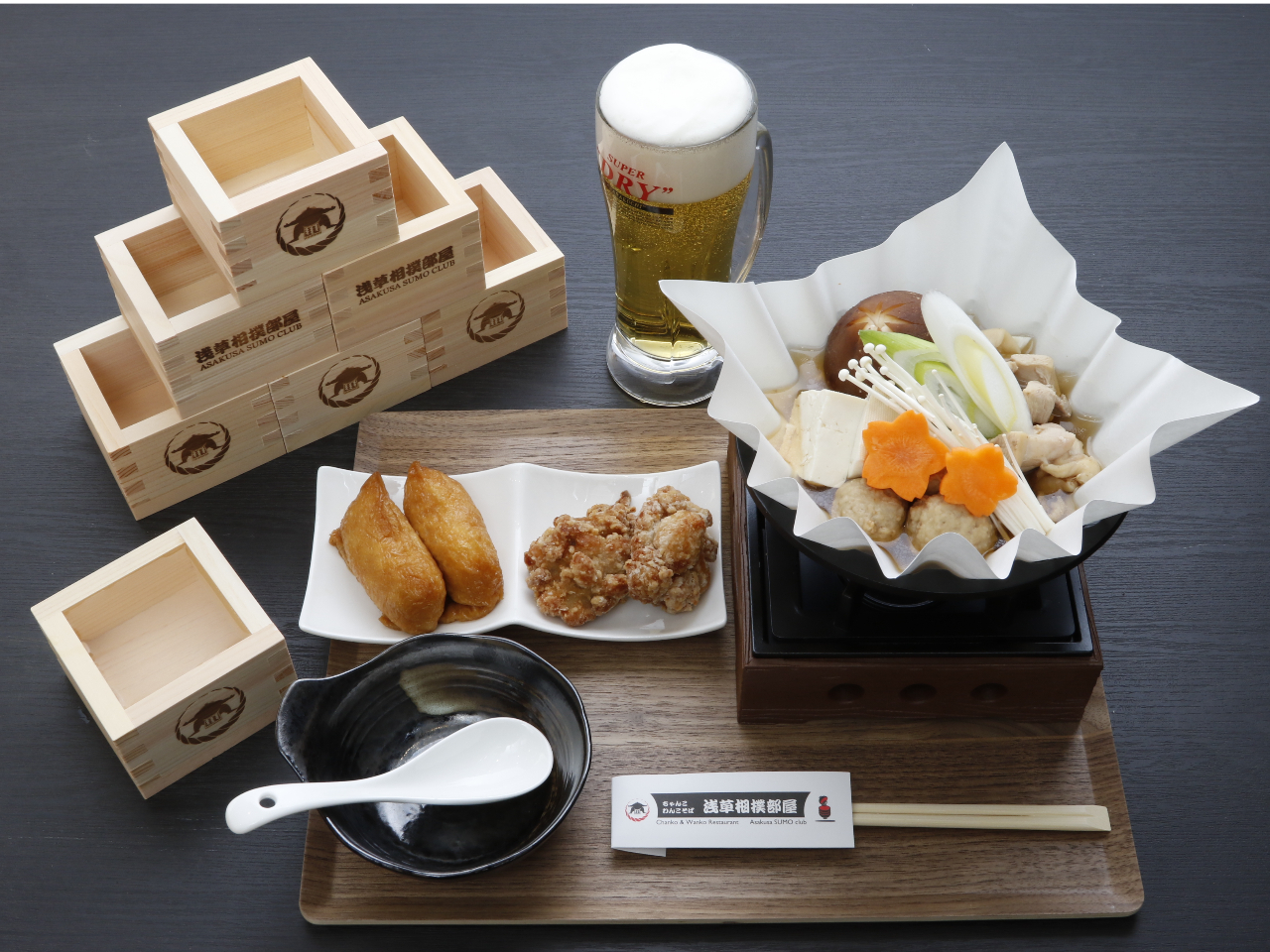 元ちゃんこ番監修の美味しい鶏ちゃんこ鍋のセット