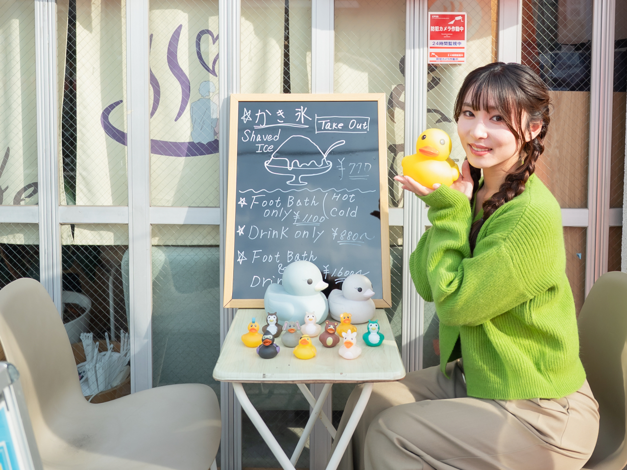 Beɂ҂̐󑐂̉fX|bgAJ}Љ܂B