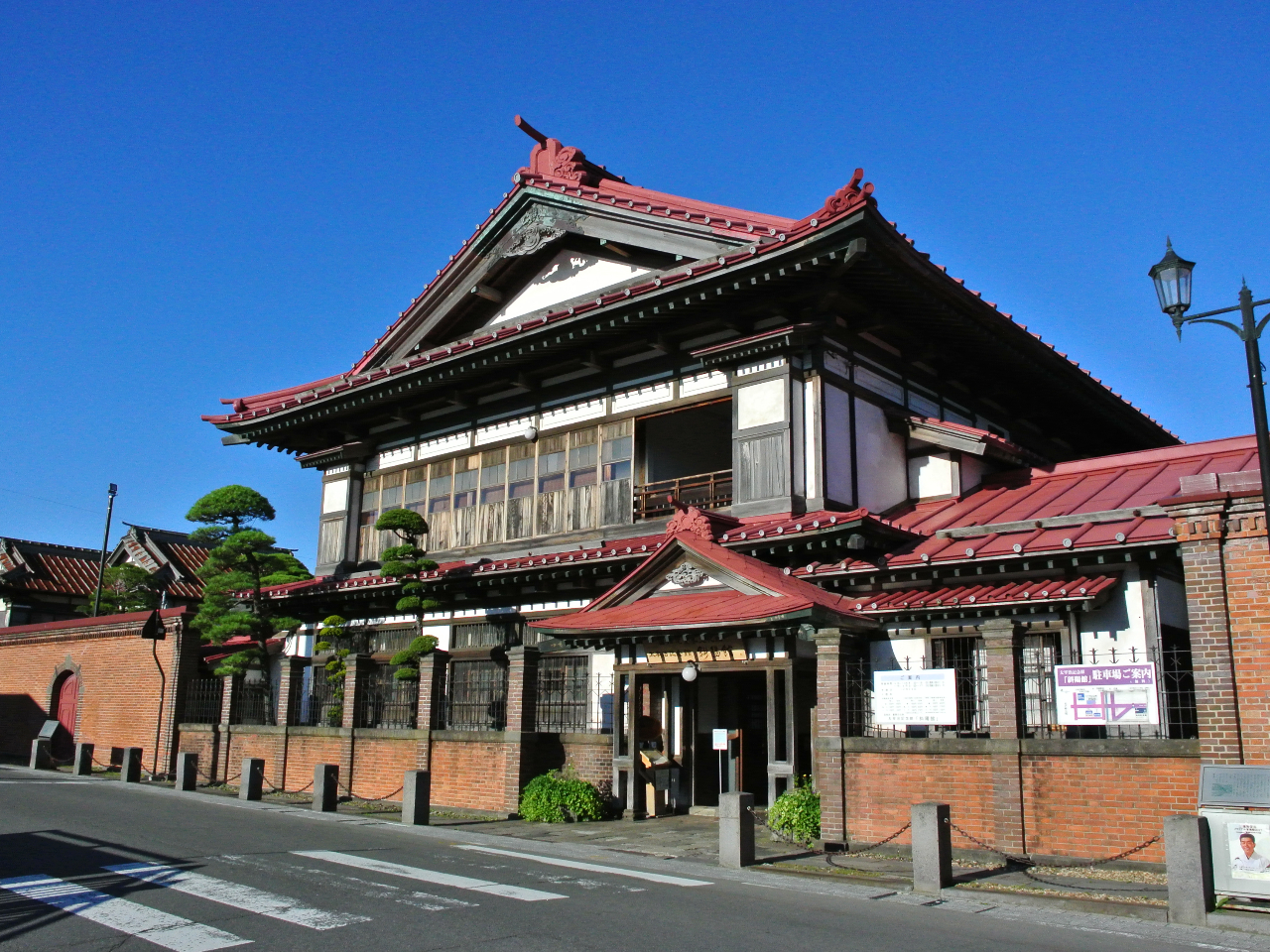 A Perfect Day in Aomori /Taxi Sightseein...