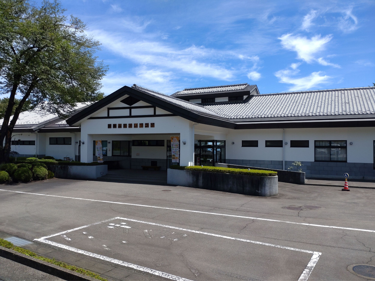 妙義ふれあいプラザ「妙義温泉」もみじの湯の外観