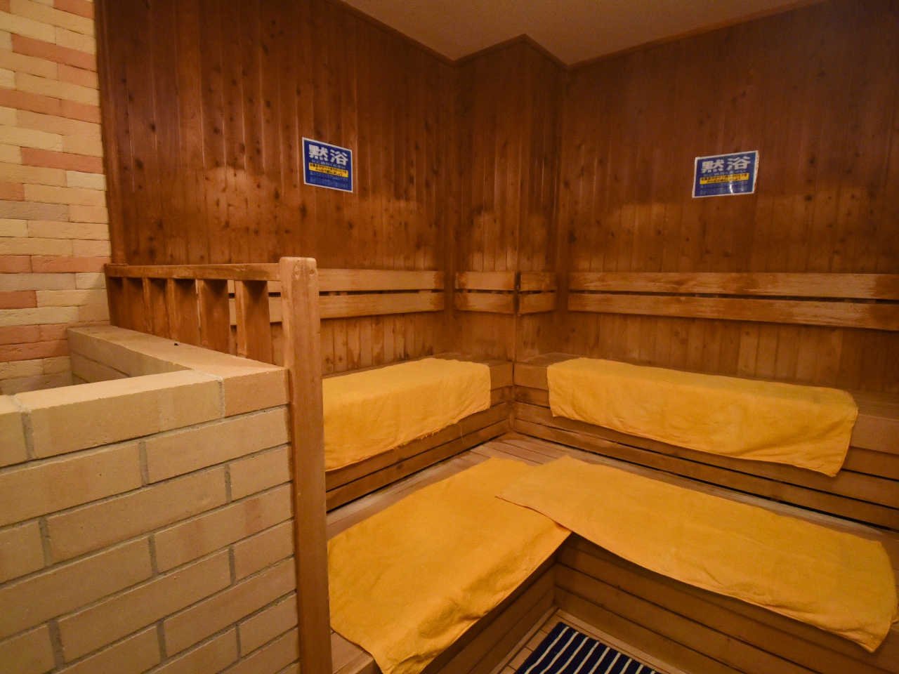 爽快にリフレッシュできるサウナ