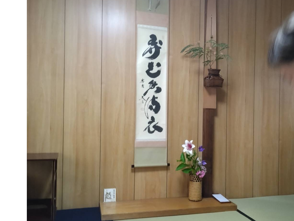 ɂ|ɂ́AȂ̎|l̃bZ[W`AċGߊoȂǂ܂