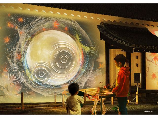 c naked Inc. ※写真はイメージです