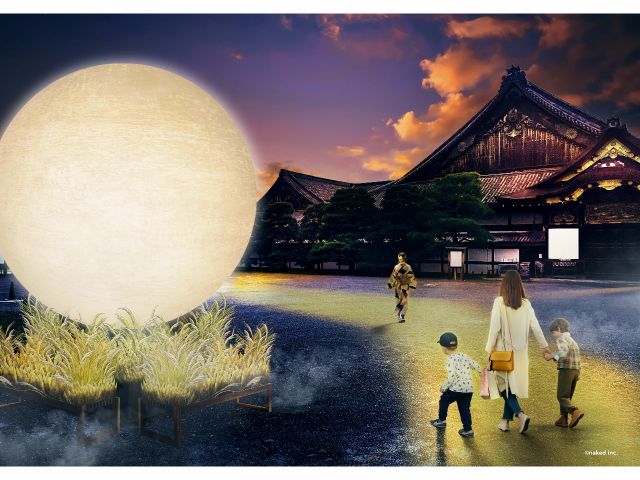 c naked Inc. ※写真はイメージです